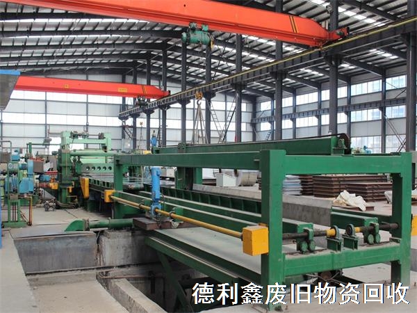 自動(dòng)化生產(chǎn)線(xiàn)，流水線(xiàn)設(shè)備回收，整廠物資回收